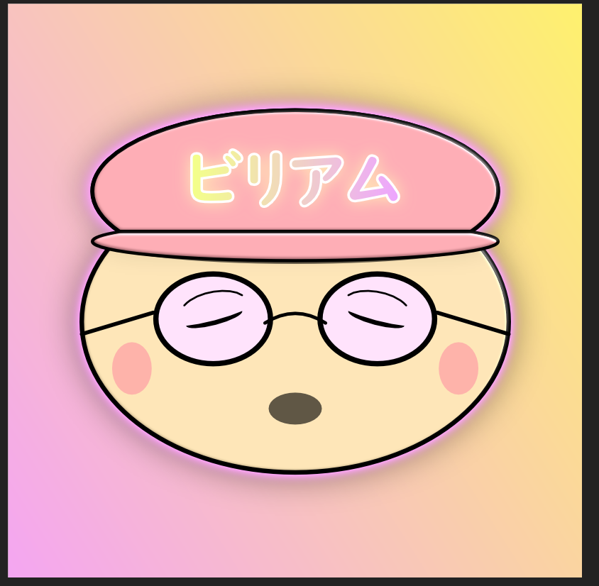 Screenshot 2024-09-13 143122